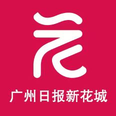 平台优势 - 九游